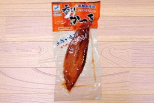香りかつお 香りかつお