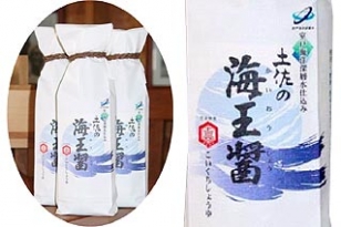 大高醸造1-1 大高醸造1-1