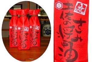 大高醸造1-2 大高醸造1-2
