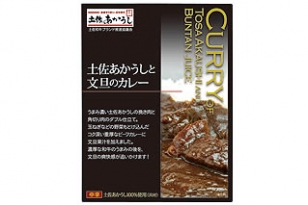  高知県特産品販売　株式会社