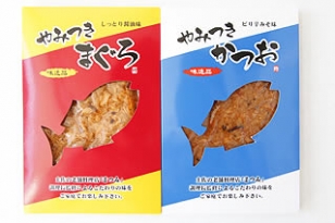 株式会社サンマリン 株式会社サンマリン