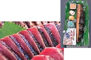 中央物産 株式会社 中央物産 株式会社
