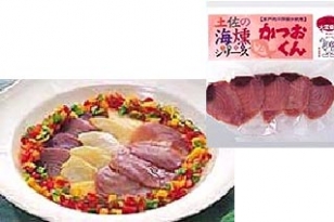中央物産 株式会社 中央物産 株式会社