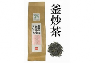 農事組合法人曙茶業組合 農事組合法人曙茶業組合