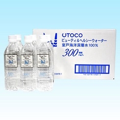 室戸海洋深層水 株式会社 室戸海洋深層水 株式会社